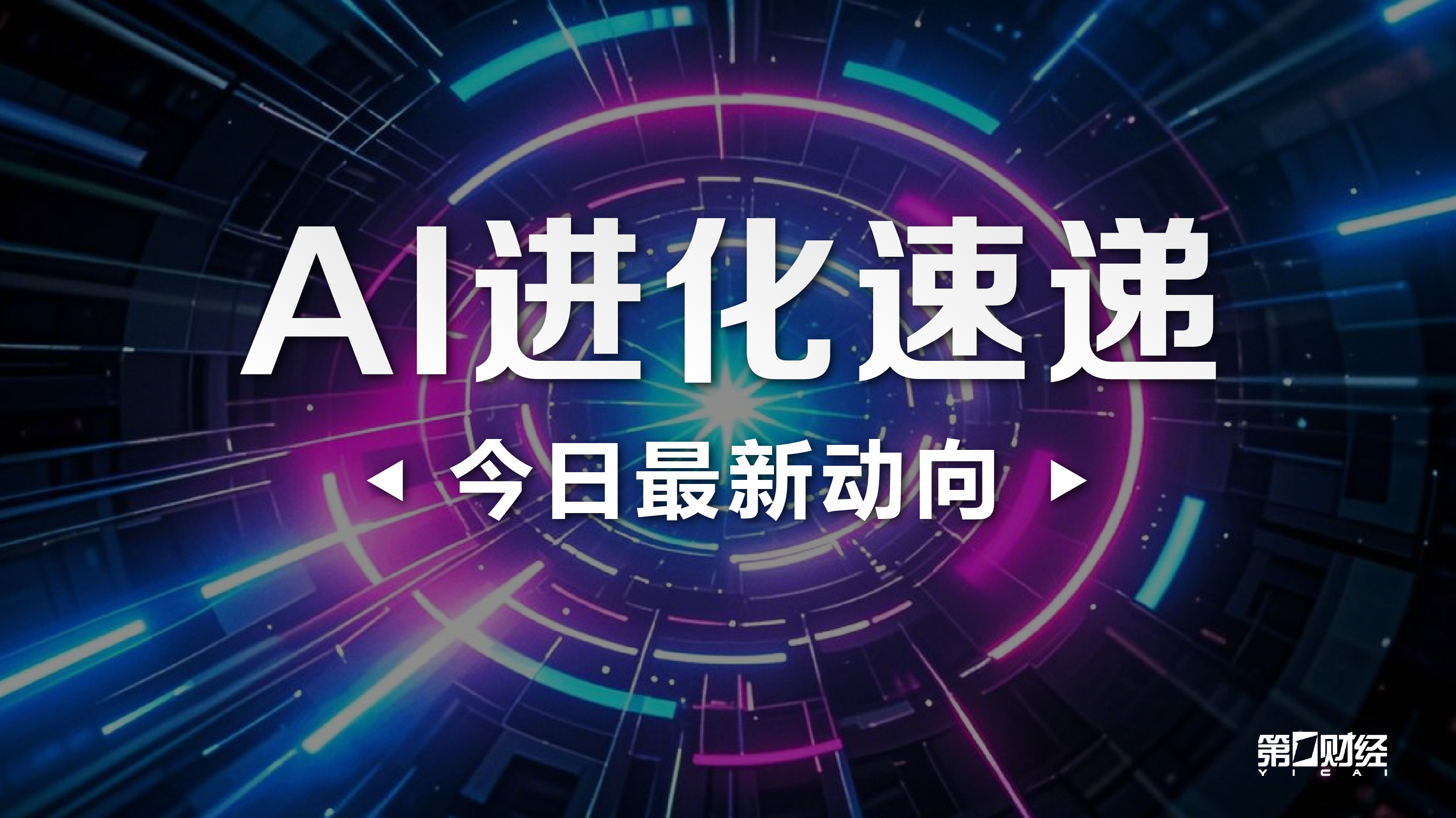 悬疑游戏音,如何打造紧,张氛围蜃境,db体育官网,db体育App,db体育直播,db体育娱乐,db体育登录