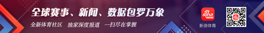 英雄联盟,总决赛,战队荣耀登,db体育官网,db体育App,db体育直播,db体育娱乐,db体育登录