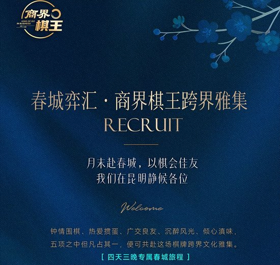 哈兰德领衔,挪威国脚享,受私人飞机,db体育官网,db体育App,db体育直播,db体育娱乐,db体育登录
